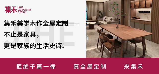 家具行业的哪些板块在