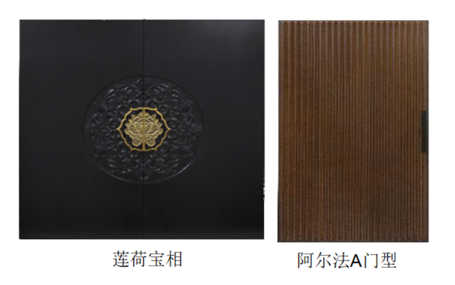 艺术肌理
